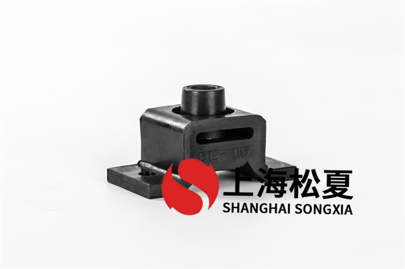 污泥循環泵BE型橡膠減震器怎么使用？