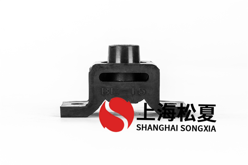 除濕泵BE型橡膠減震器怎么維護(hù)？