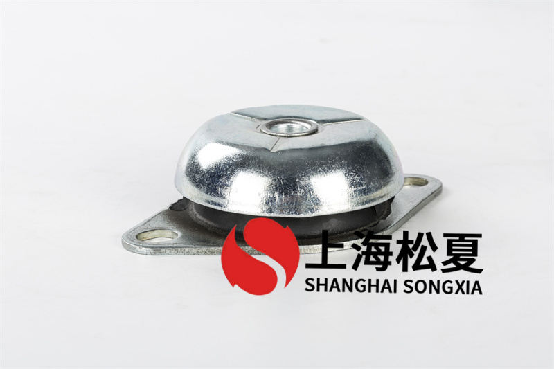 灌溉水泵橡膠減震器JNH1254316W怎么保養？