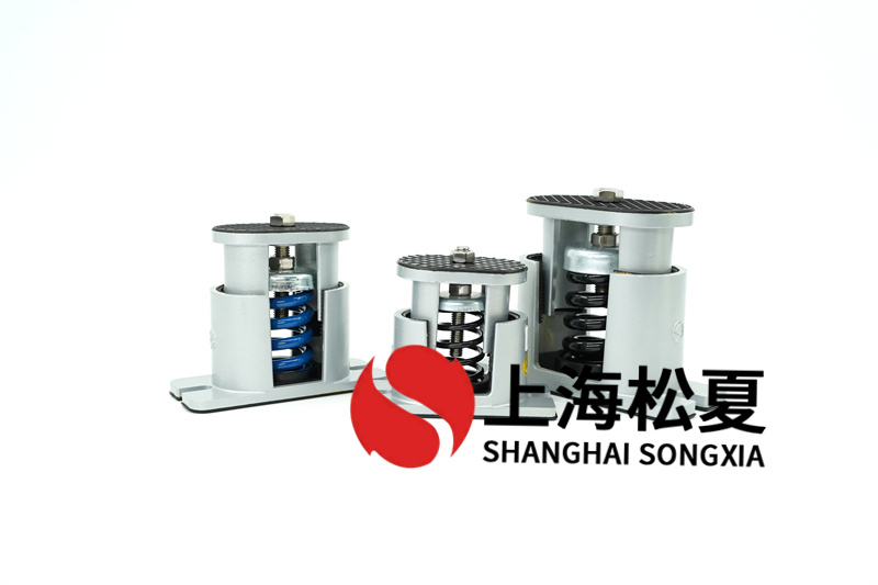 空壓機循環泵可以用JB型<a href='/' target='_blank'><u>彈簧減震器</u></a>嗎？