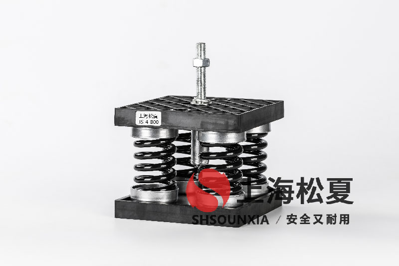 軸流式強制循環泵安裝JS-2-160彈簧減振墊