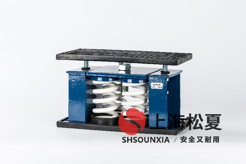 化工冷水機ZTF-4-2000彈簧隔振器的應用與優勢分析